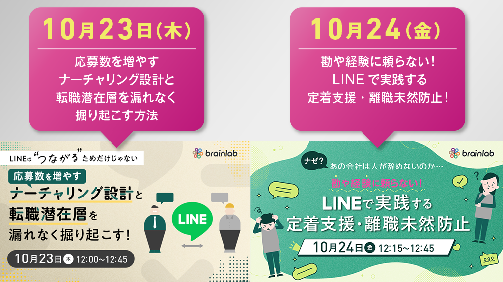 251023.1024合同.png